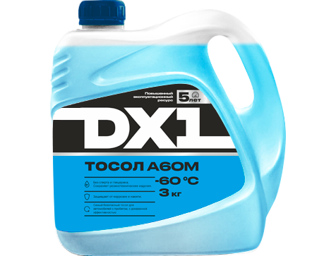 Tosol A60M -60 °C
